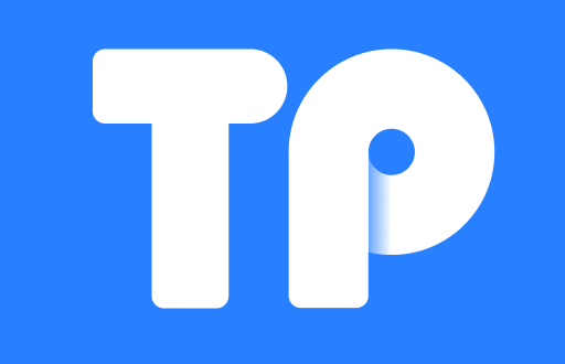 TP钱包：助力市场币安智能项目的新机遇
